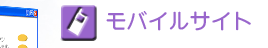 ���o�C���R���e���c